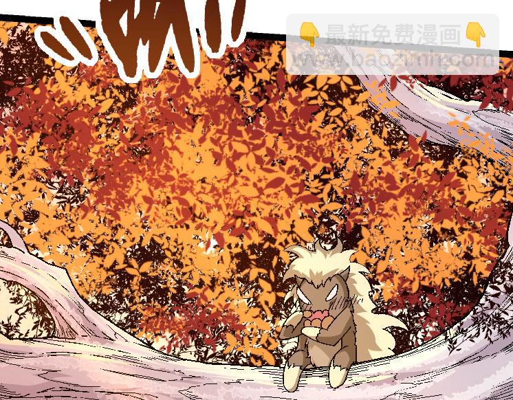第33话 最强之间的对决(1/4)-第33话