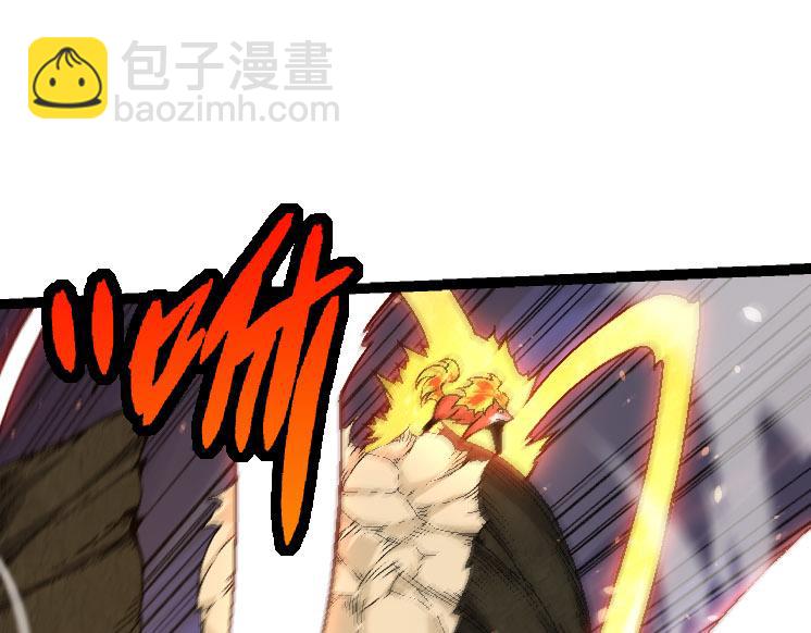 第33话 最强之间的对决(1/4)-第33话
