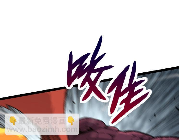 第33话 最强之间的对决(1/4)-第33话