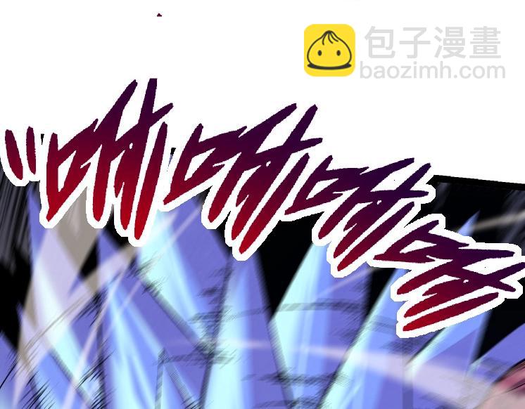 第33话 最强之间的对决(1/4)-第33话
