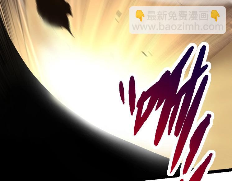 第33话 最强之间的对决(1/4)-第33话