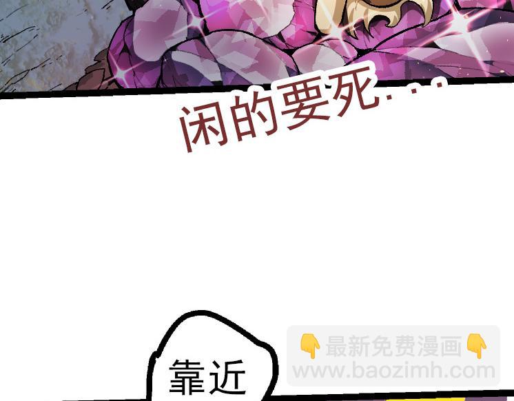 第35话 小青晋级(1/4)-第35话