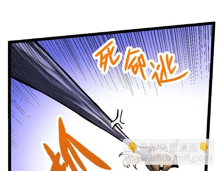 第35话 小青晋级(1/4)-第35话