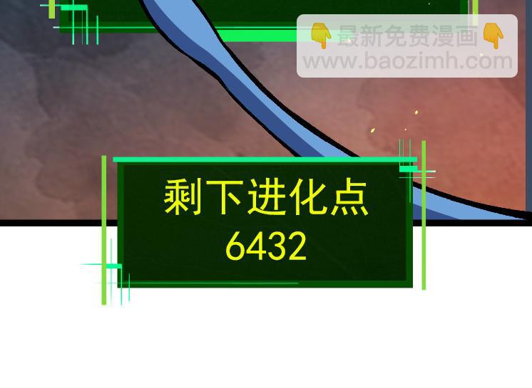 第35话 小青晋级(1/4)-第35话