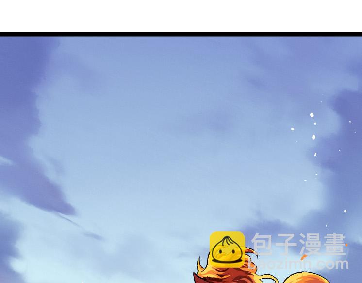 第35话 小青晋级(1/4)-第35话