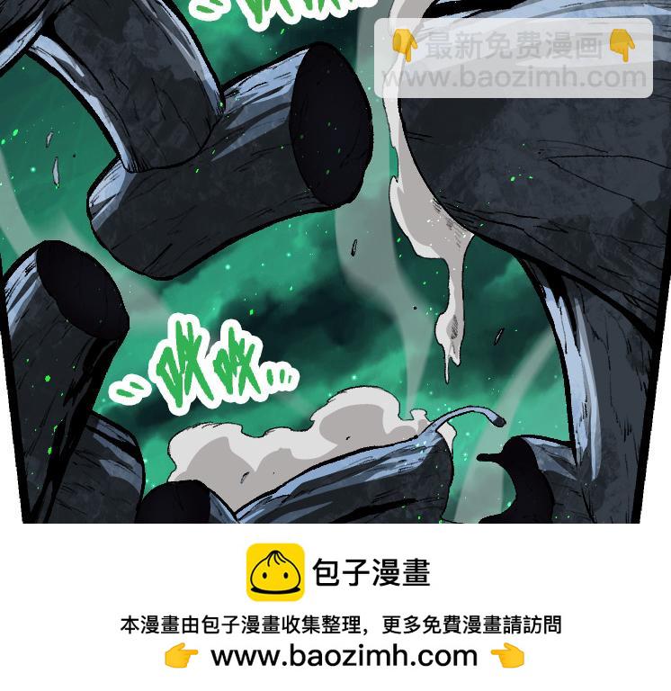 第35话 小青晋级(1/4)-第35话