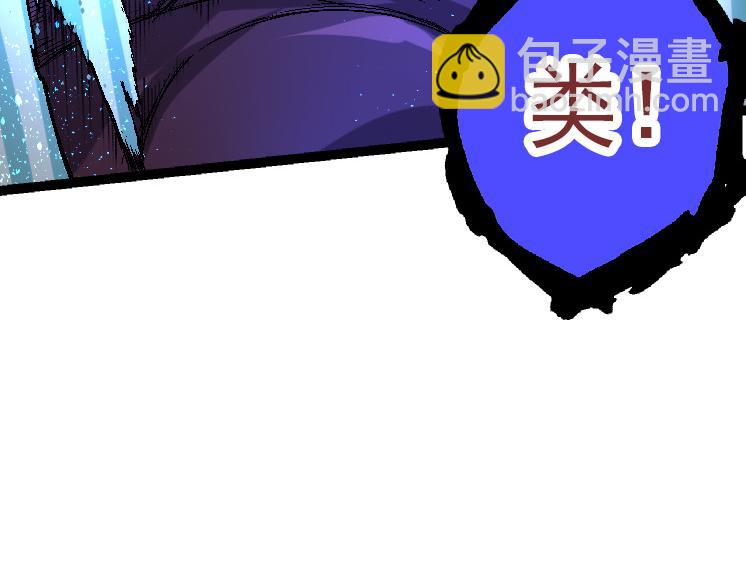 第37话 与人类首次正面交手！(1/4)-第37话