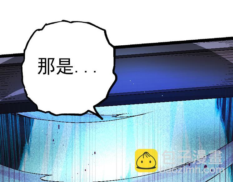 第37话 与人类首次正面交手！(1/4)-第37话