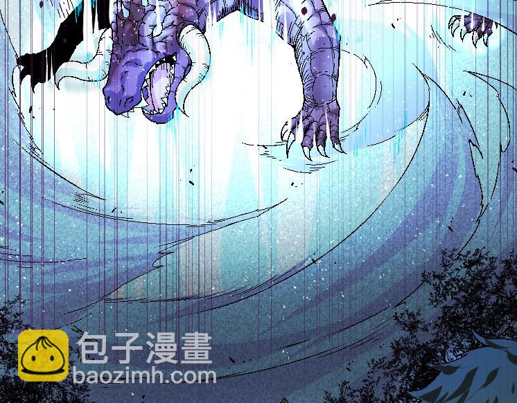 第37话 与人类首次正面交手！(1/4)-第37话