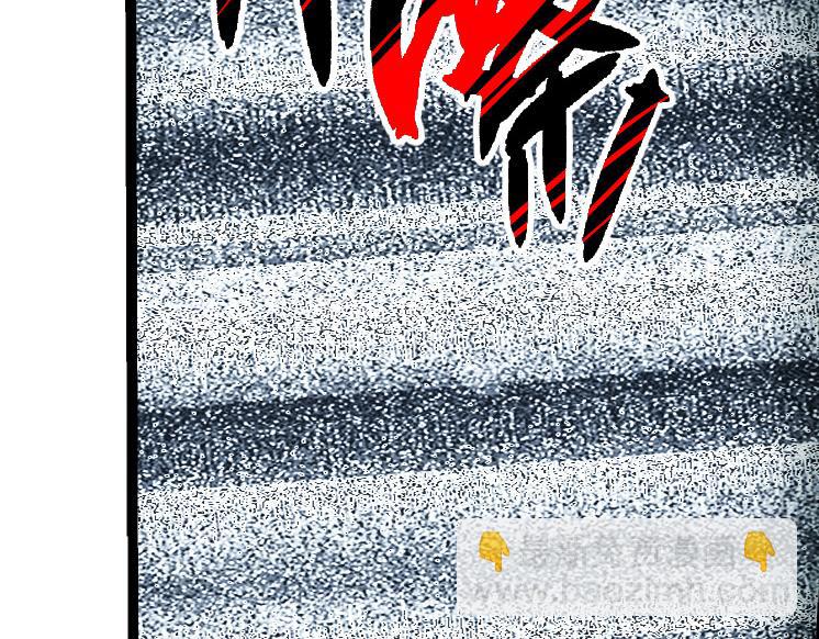 第37话 与人类首次正面交手！(1/4)-第37话