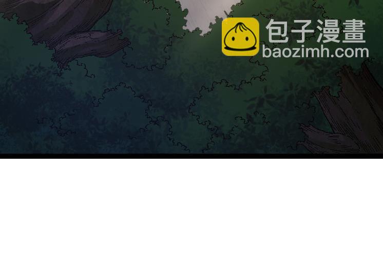 第39话 与人类正式开战！(1/4)-第39话
