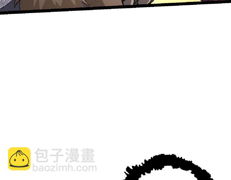 第39话 与人类正式开战！(1/4)-第39话