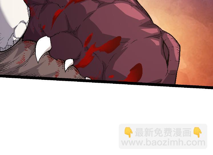 第39话 与人类正式开战！(1/4)-第39话