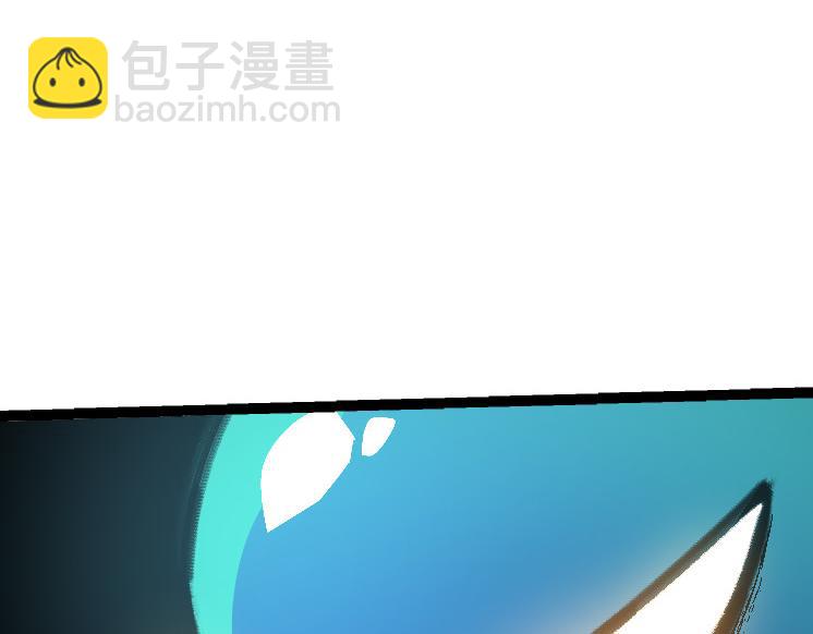 第39话 与人类正式开战！(1/4)-第39话