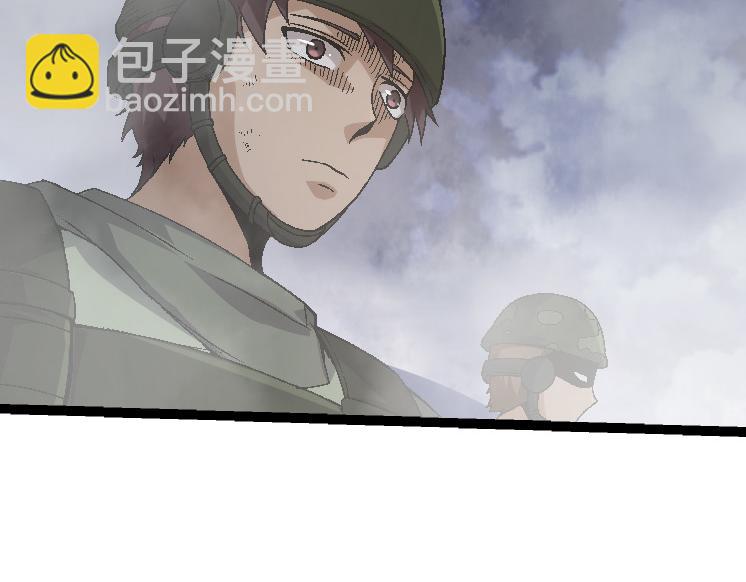 第39话 与人类正式开战！(1/4)-第39话
