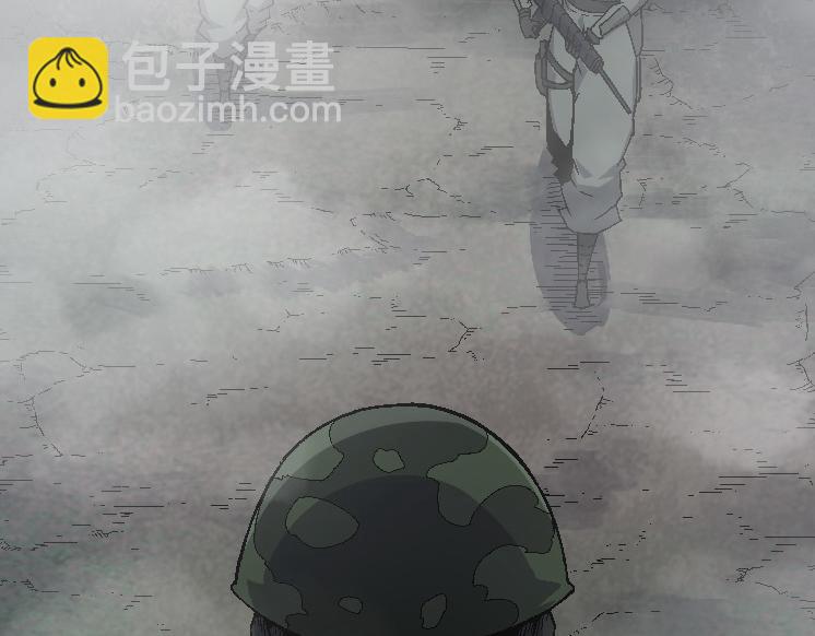 第39话 与人类正式开战！(1/4)-第39话