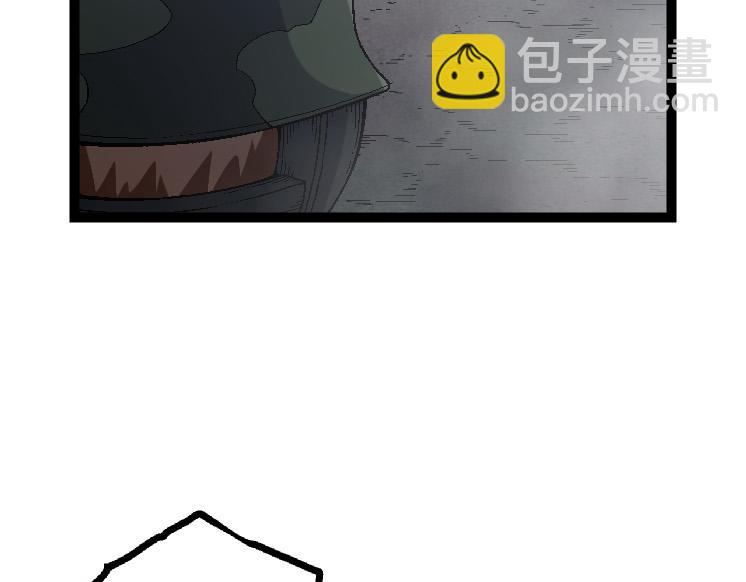 第39话 与人类正式开战！(1/4)-第39话