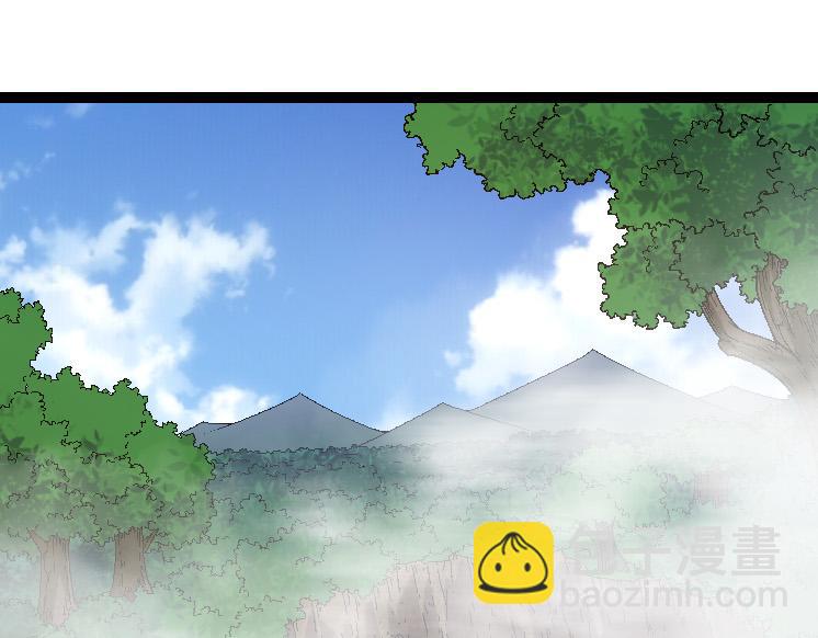 第39话 与人类正式开战！(1/4)-第39话