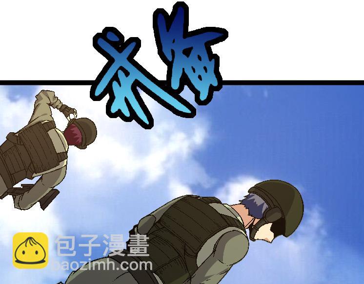 第39话 与人类正式开战！(1/4)-第39话