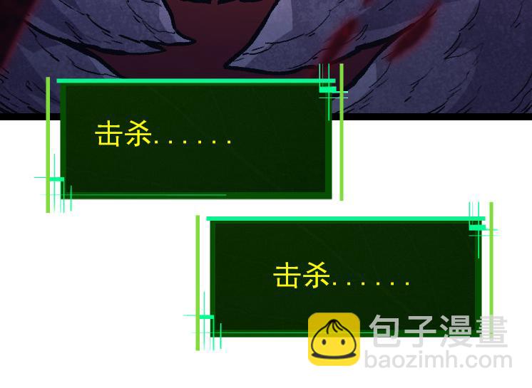 第41话 无数的进化点(1/4)-第41话