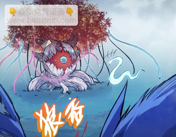 第41话 无数的进化点(1/4)-第41话