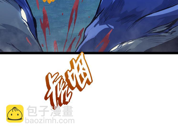 第41话 无数的进化点(1/4)-第41话