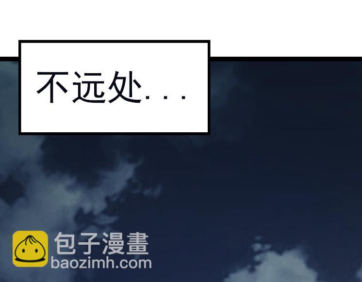 第41话 无数的进化点(1/4)-第41话