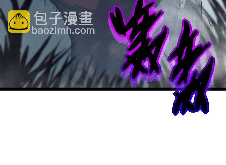 第41话 无数的进化点(1/4)-第41话