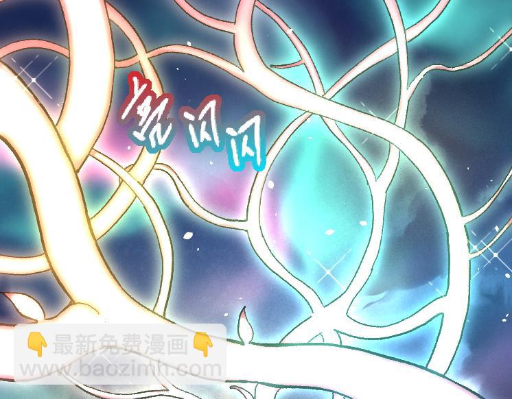 第43话 无法隔绝的死亡(1/4)-第43话