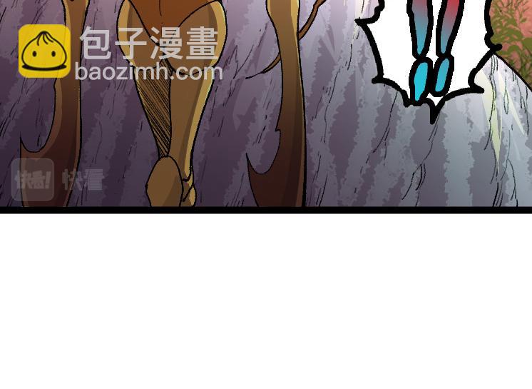 第43话 无法隔绝的死亡(1/4)-第43话