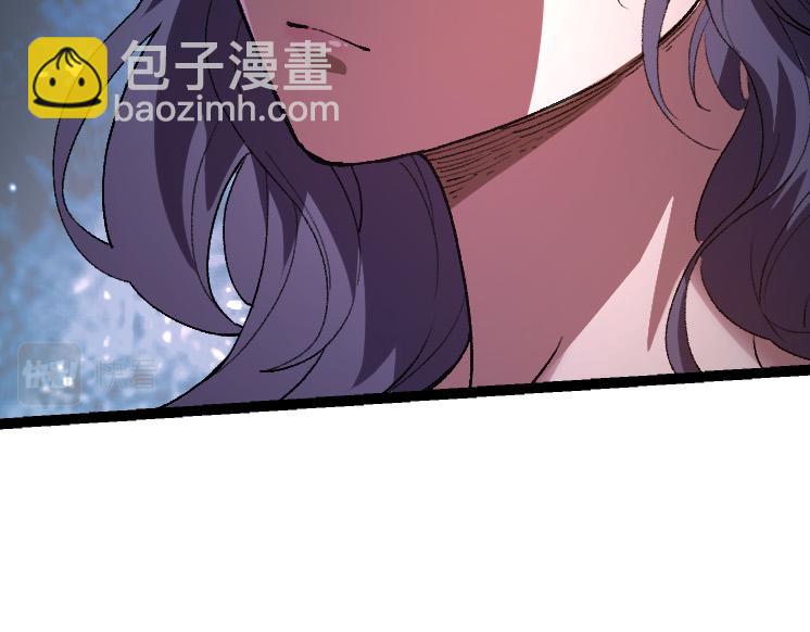 第43话 无法隔绝的死亡(1/4)-第43话