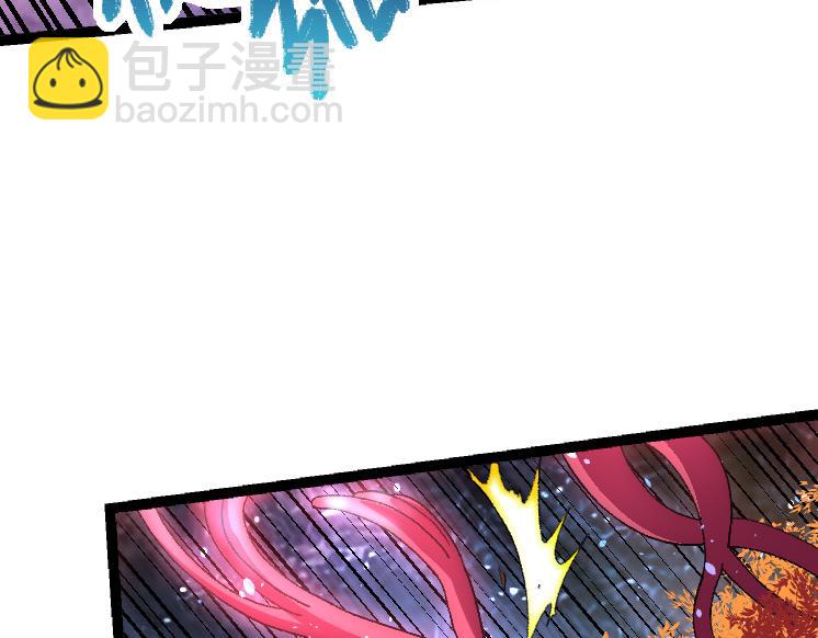 第43话 无法隔绝的死亡(1/4)-第43话