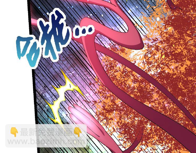 第43话 无法隔绝的死亡(1/4)-第43话