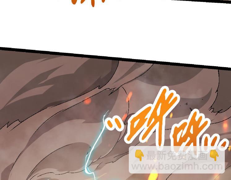 第45话 小灵再次出手(1/4)-第45话