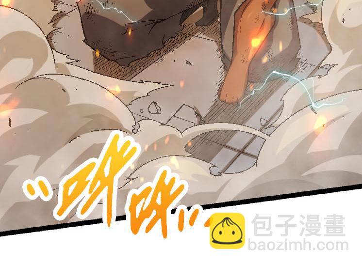 第45话 小灵再次出手(1/4)-第45话