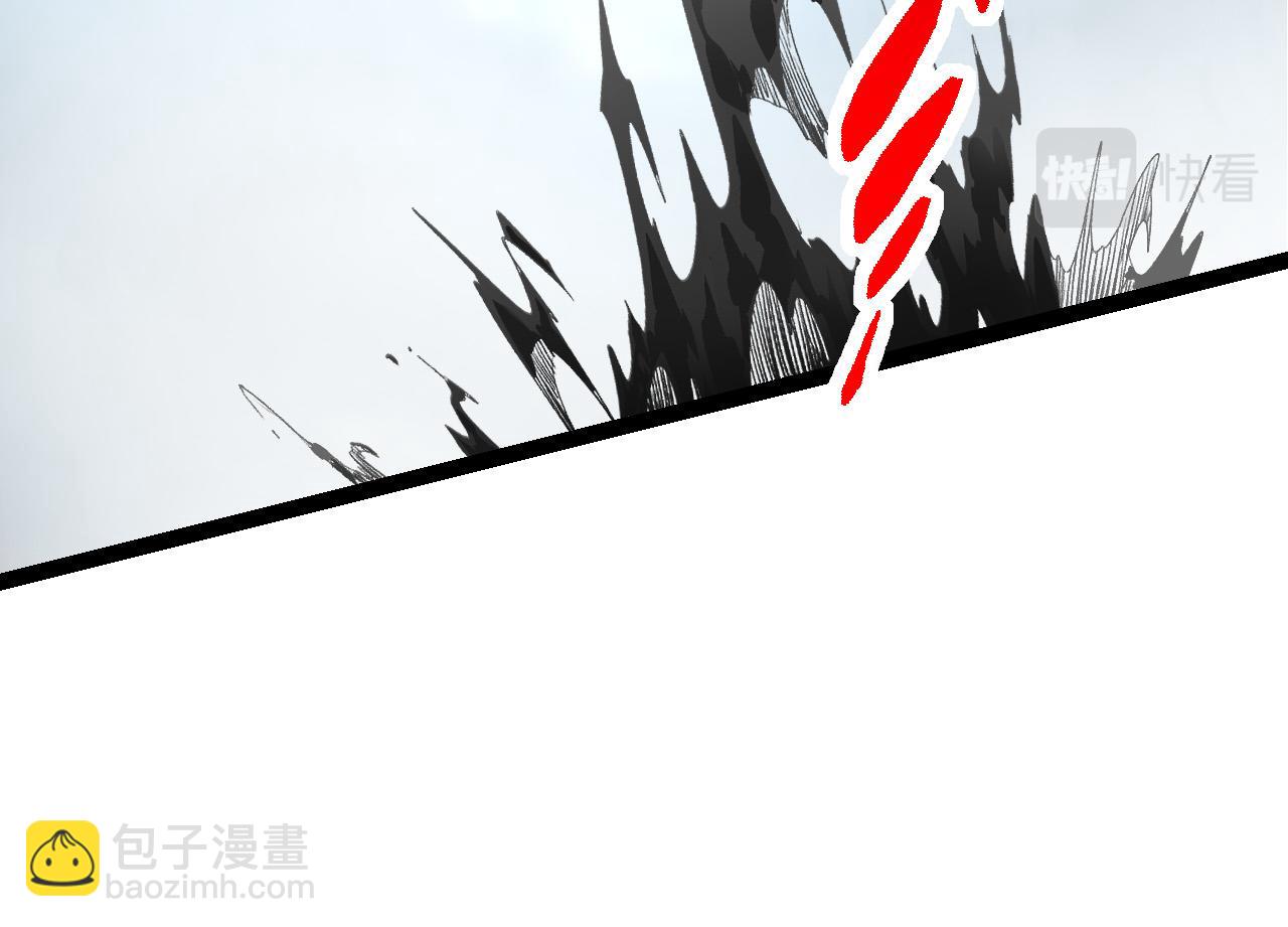 第48话 灵力潮汐(1/4)-第47话
