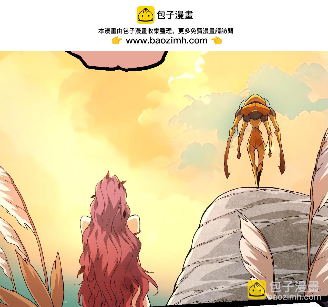 第48话 灵力潮汐(1/4)-第47话