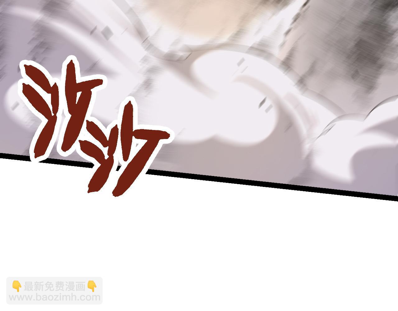 第5话 敌袭！(1/4)-第5话