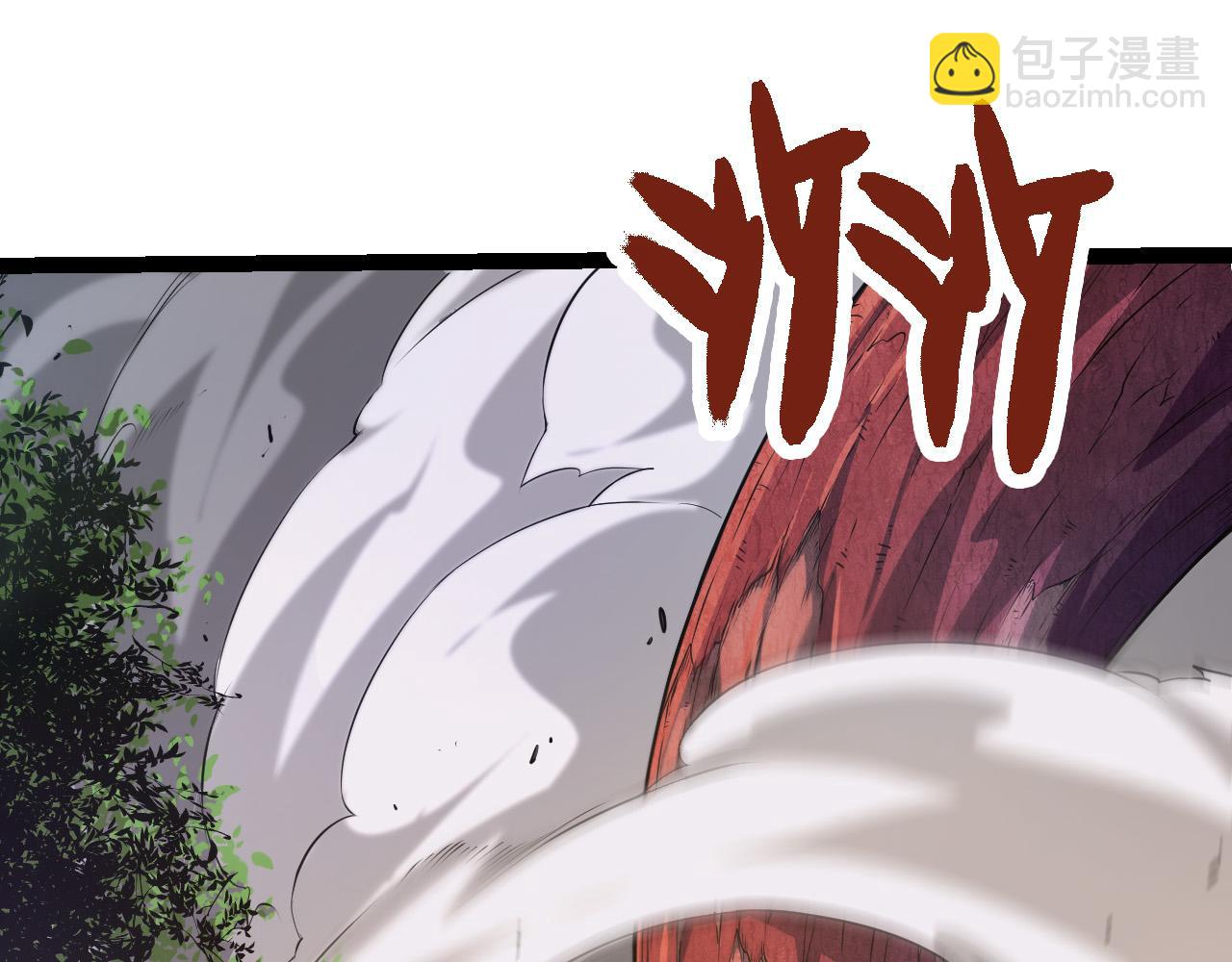 第5话 敌袭！(1/4)-第5话