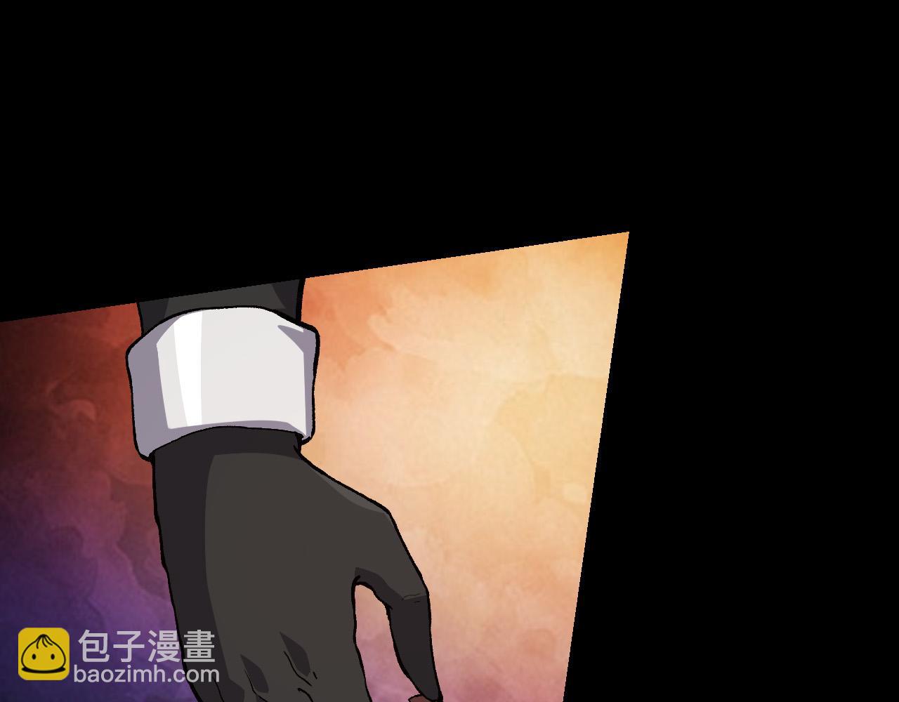 第50话 虞子瑜的决心，与人类决一死战(1/4)-第49话