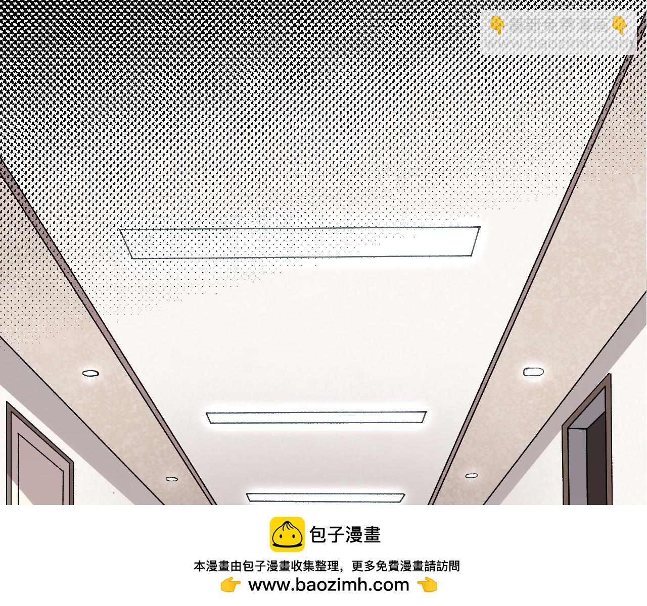第50话 虞子瑜的决心，与人类决一死战(1/4)-第49话