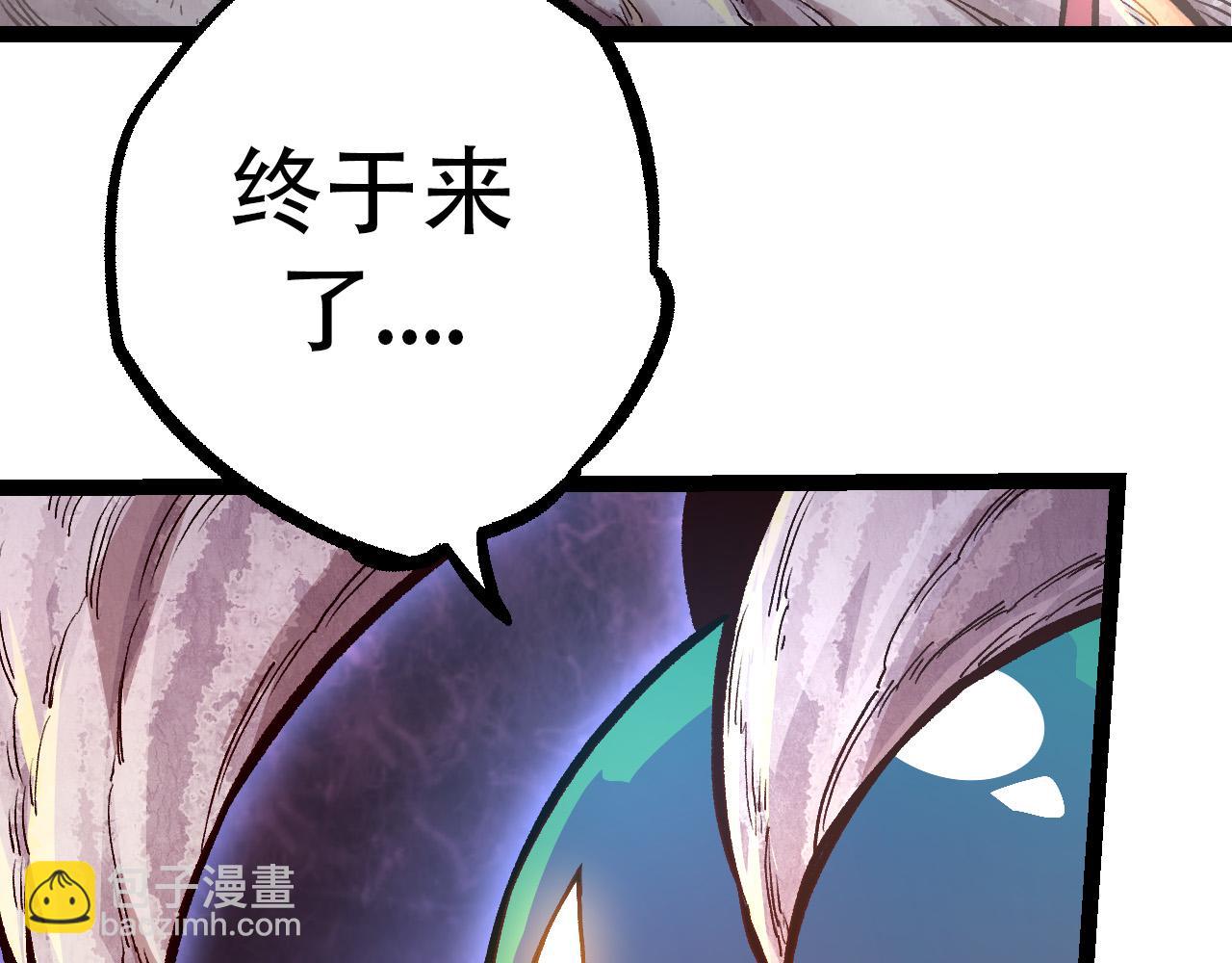 第54话 百兽之王的威严(1/4)-第53话