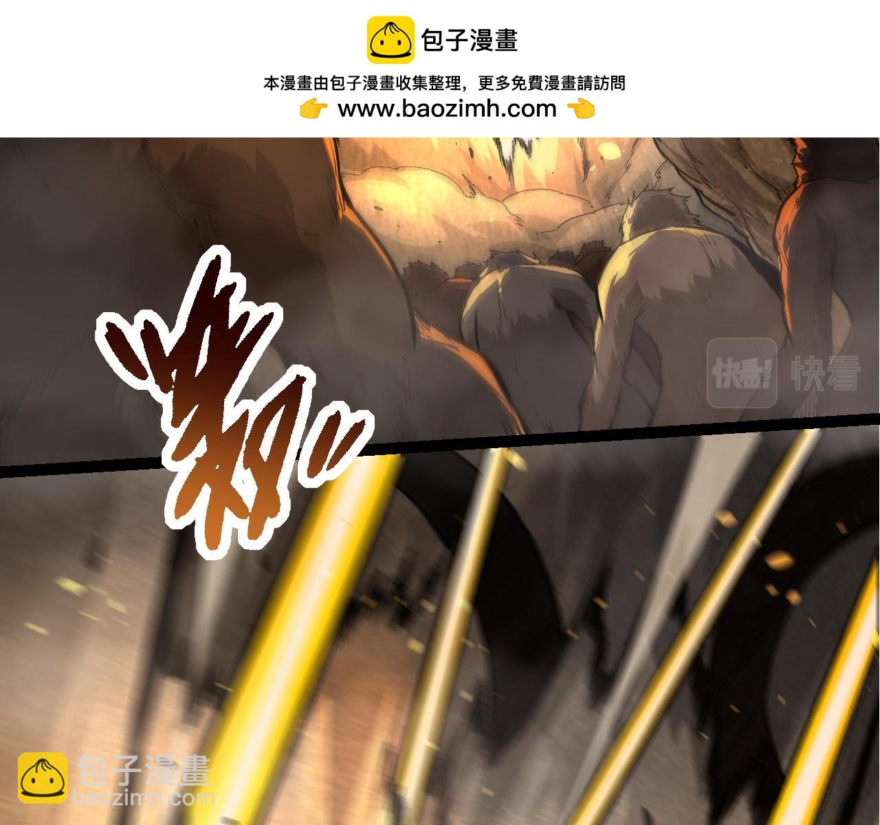 第54话 百兽之王的威严(1/4)-第53话