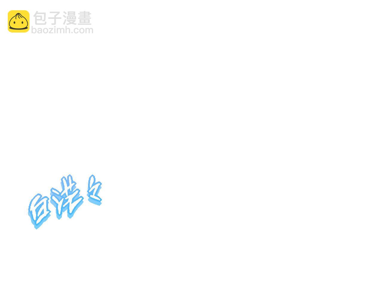 第56话 绝望的逆境爆发(1/3)-第55话