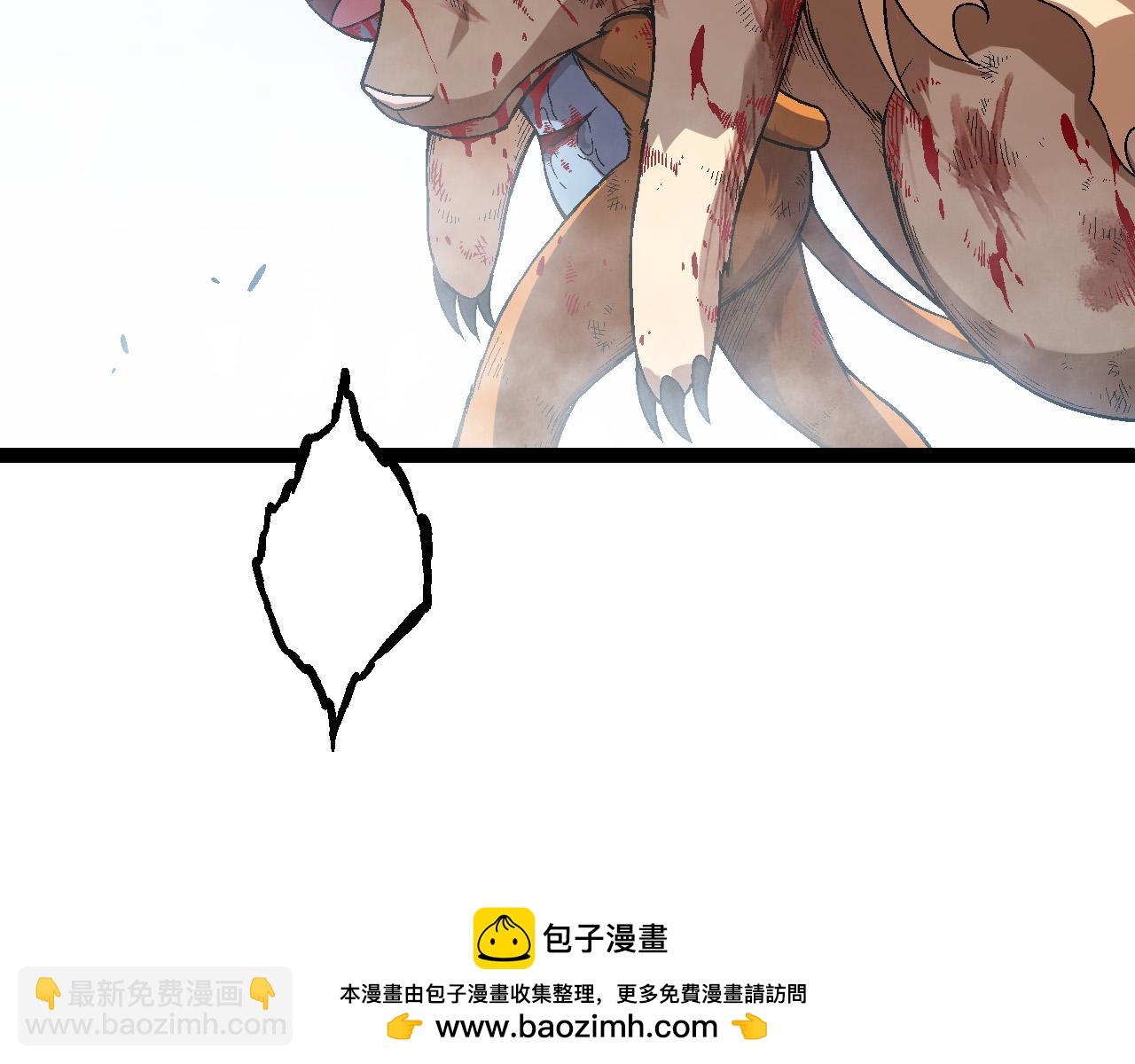 第56话 绝望的逆境爆发(1/3)-第55话