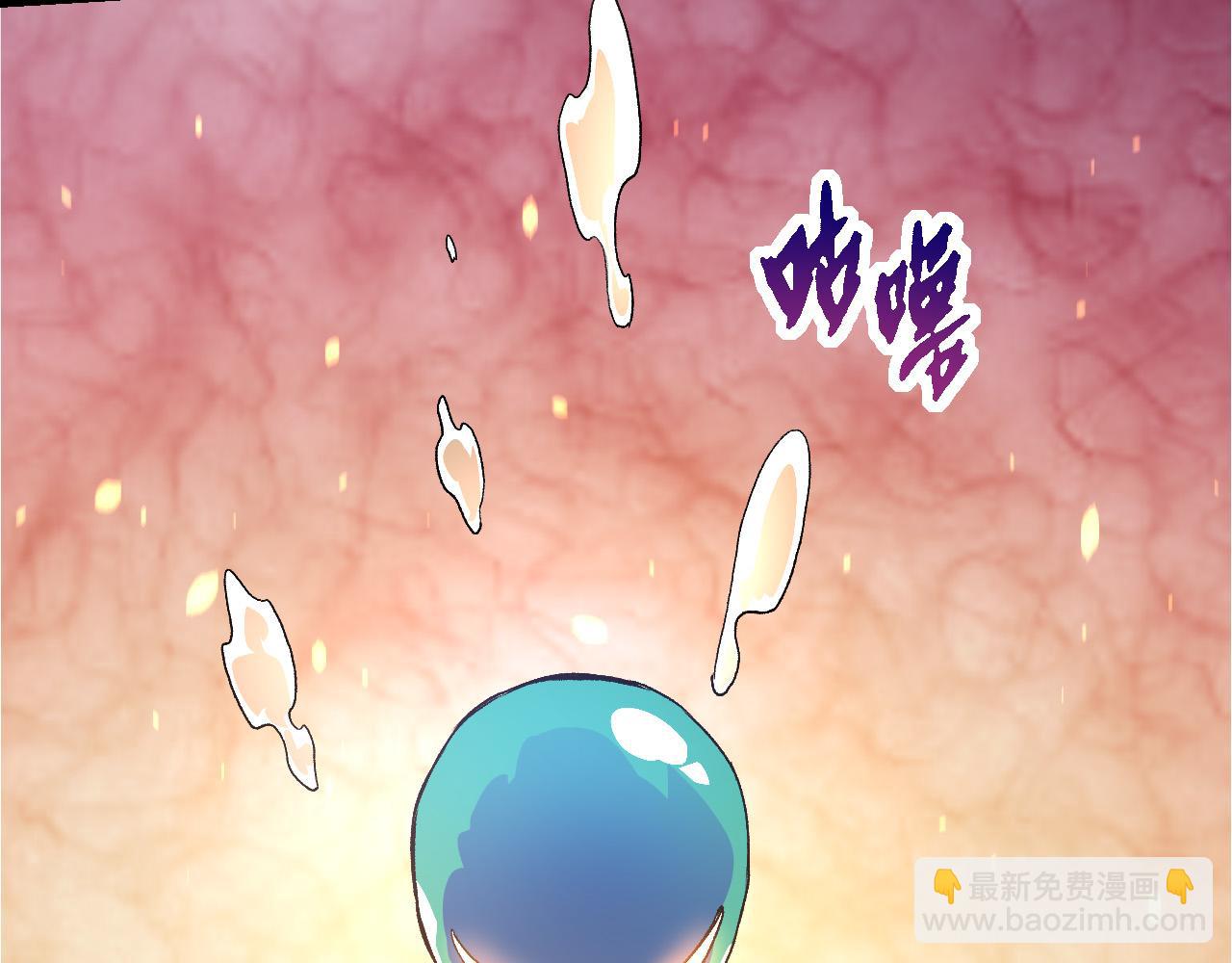 第66话 柳神(1/4)-第65话