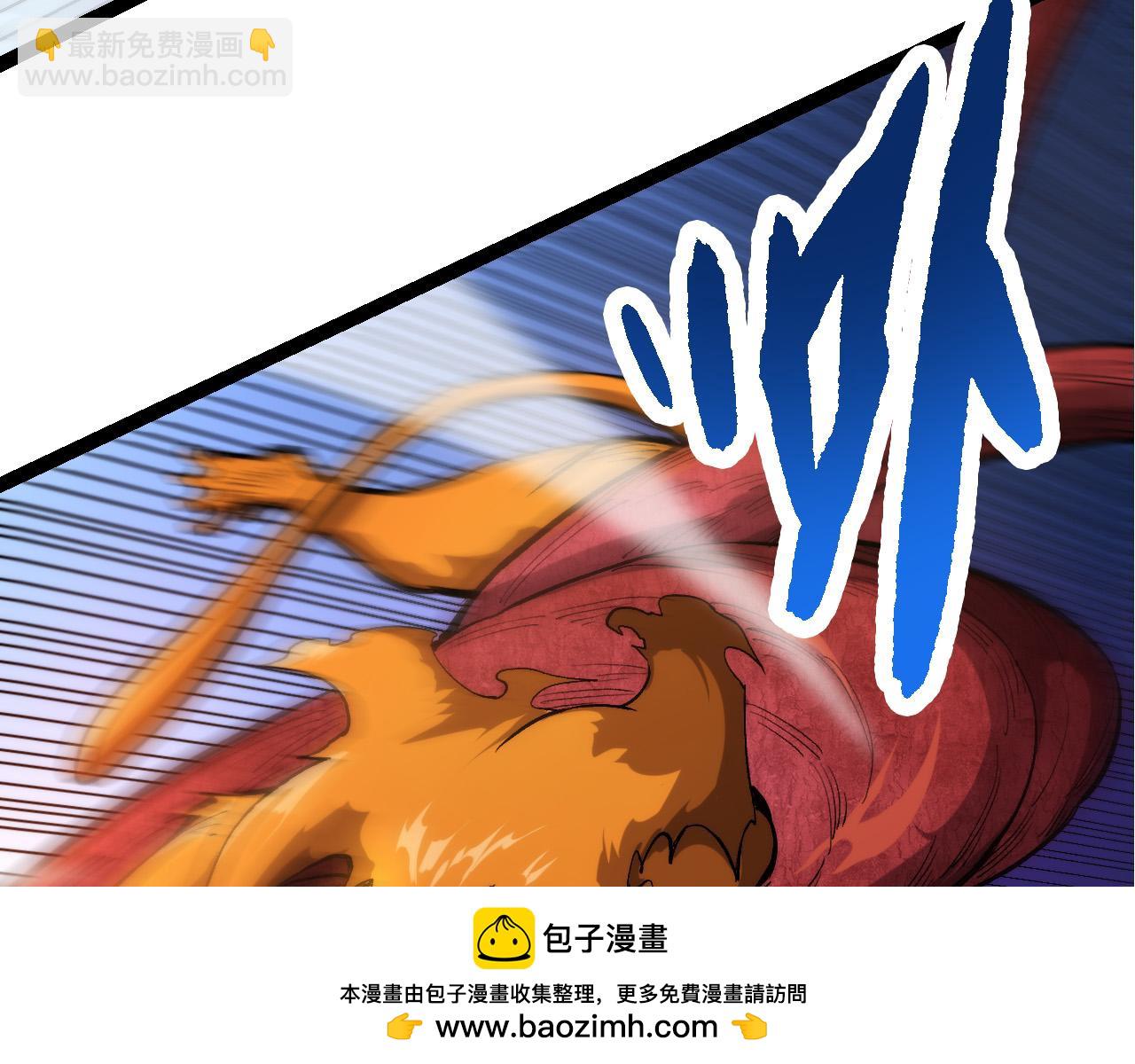 第7话 被人类发现？！(1/5)-第7话
