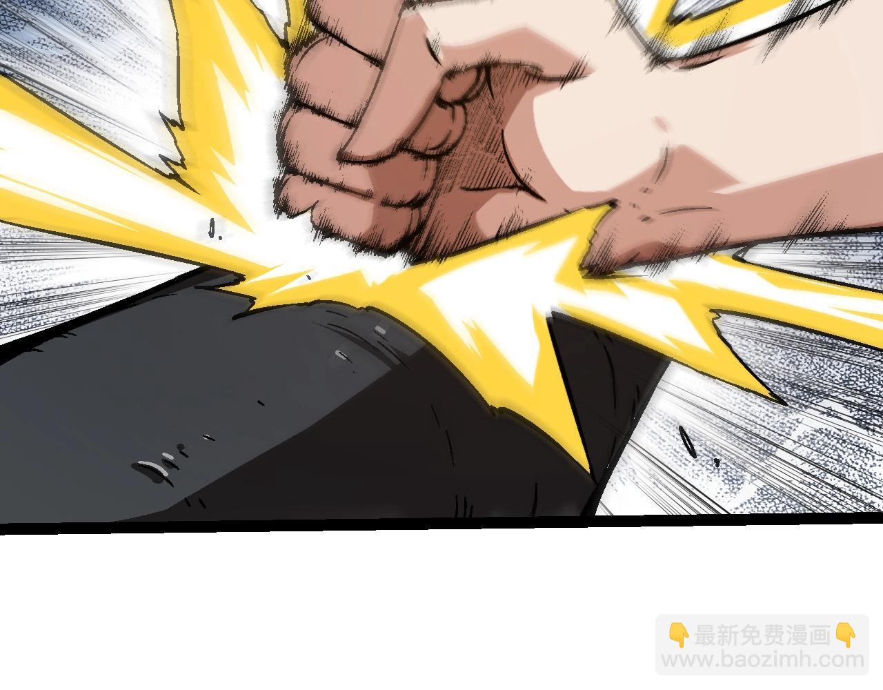 第74话 峡谷中的巨大树影(1/4)-第73话