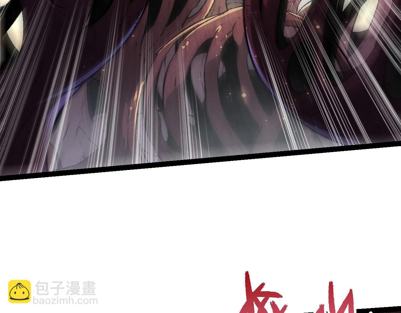 第74话 峡谷中的巨大树影(1/4)-第73话