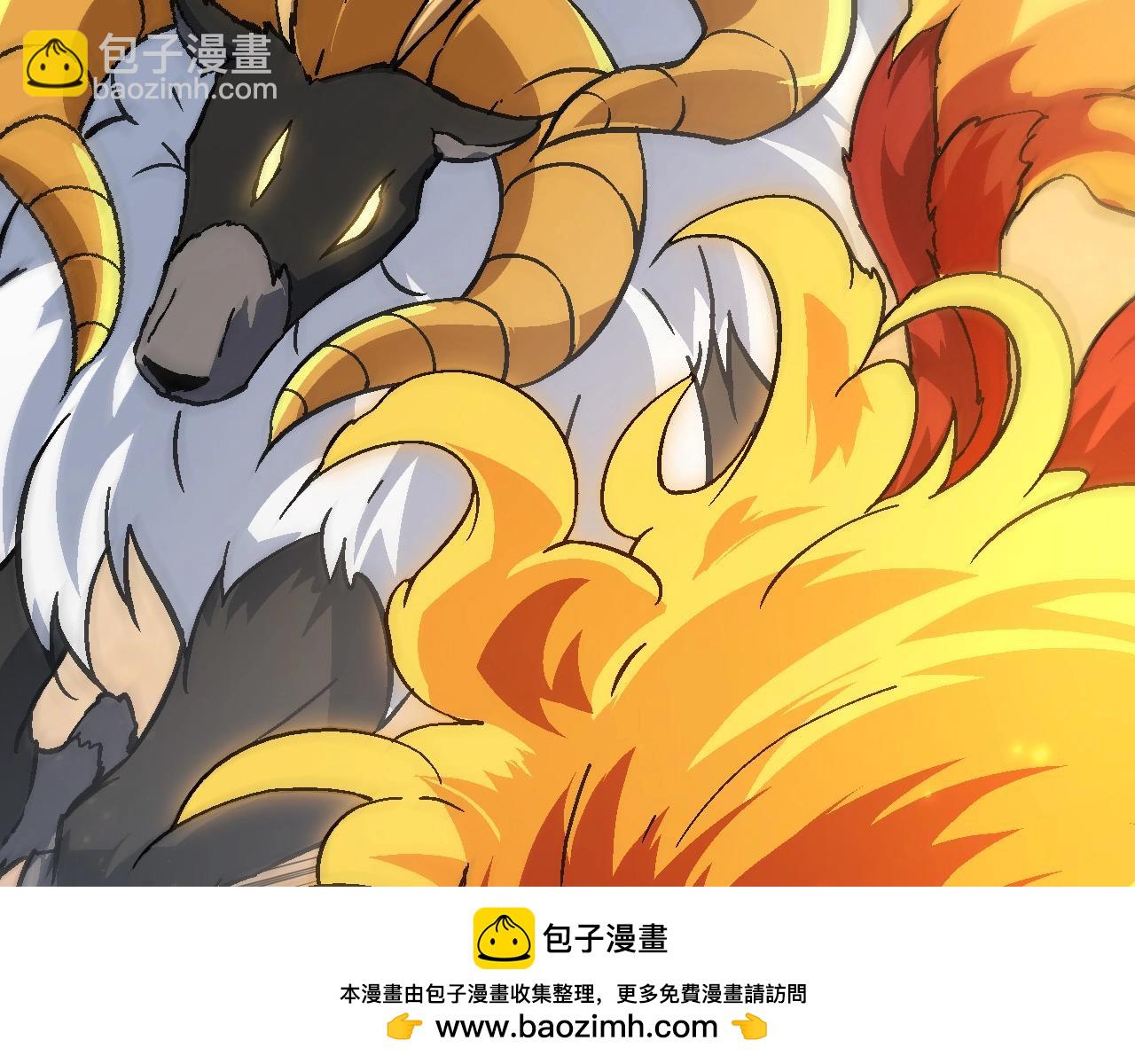 第74话 峡谷中的巨大树影(1/4)-第73话